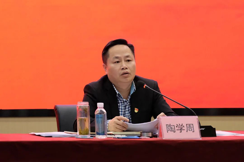 7790�ط�����(�й�)���޹�˾