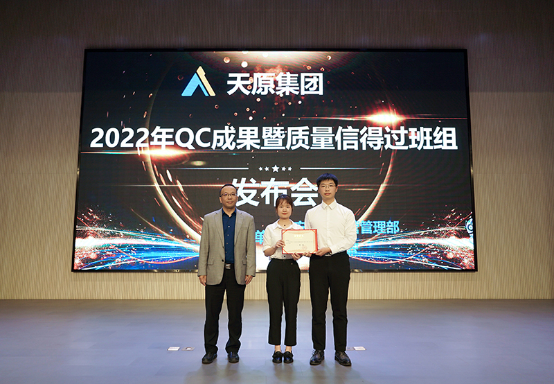 7790�ط�����(�й�)���޹�˾