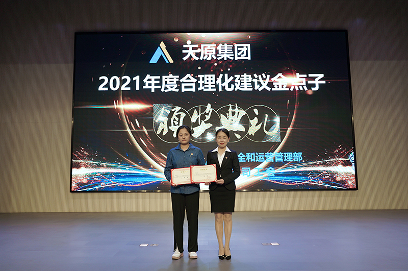 7790�ط�����(�й�)���޹�˾