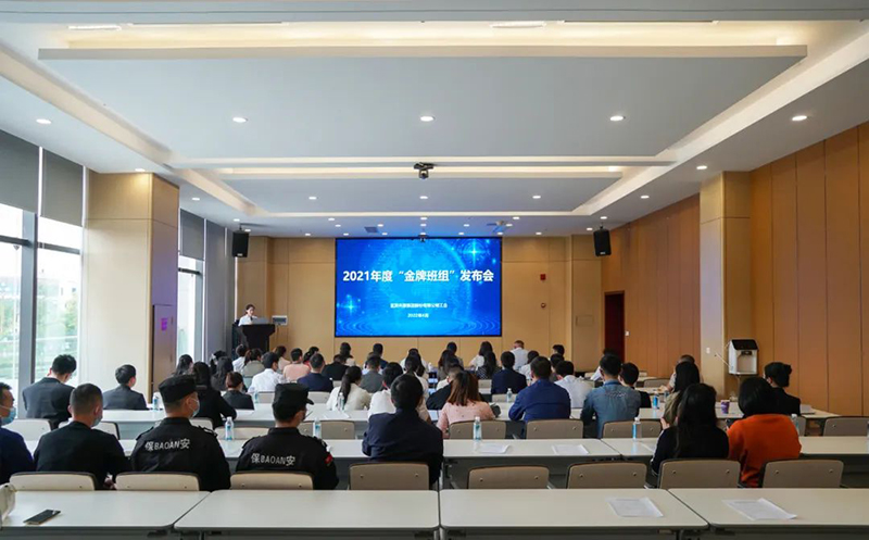 7790�ط�����(�й�)���޹�˾