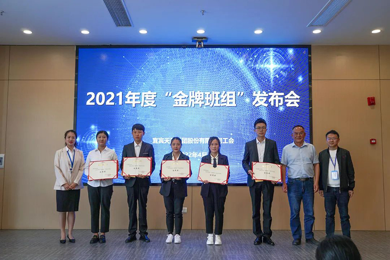 7790�ط�����(�й�)���޹�˾