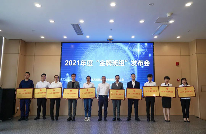 7790�ط�����(�й�)���޹�˾