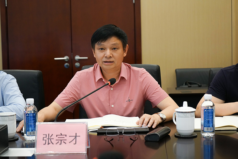 7790�ط�����(�й�)���޹�˾