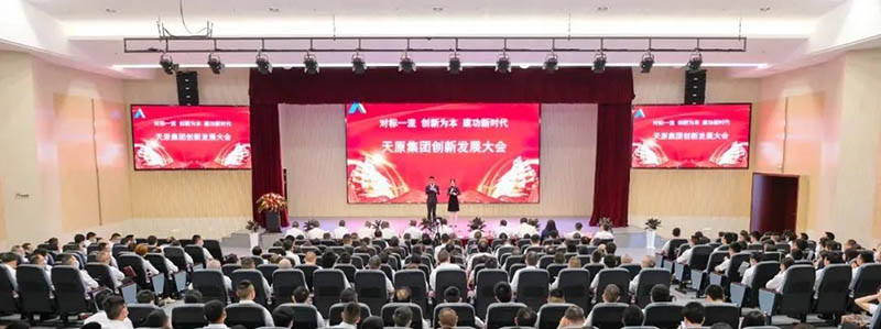 7790�ط�����(�й�)���޹�˾