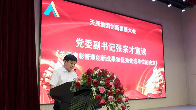 7790�ط�����(�й�)���޹�˾