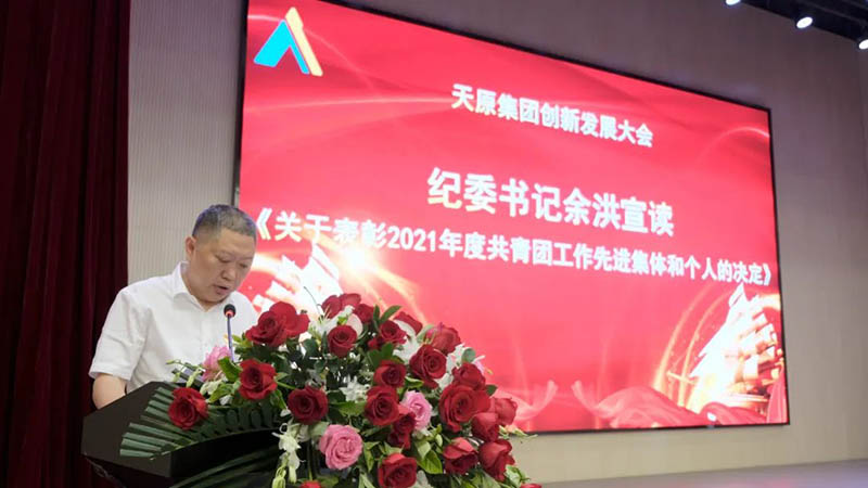 7790�ط�����(�й�)���޹�˾