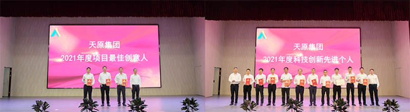 7790�ط�����(�й�)���޹�˾