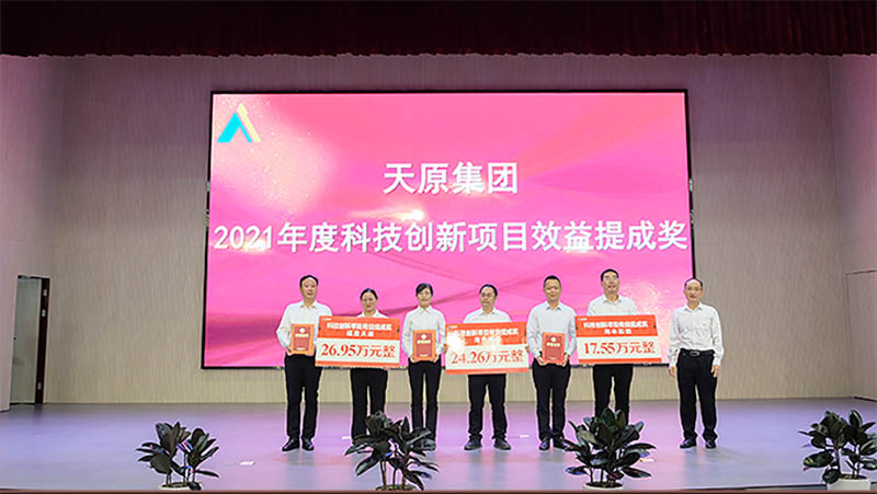 7790�ط�����(�й�)���޹�˾