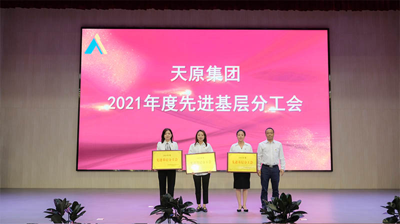 7790�ط�����(�й�)���޹�˾