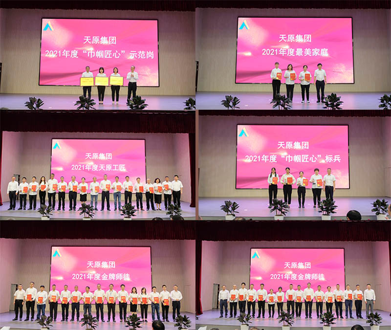 7790�ط�����(�й�)���޹�˾