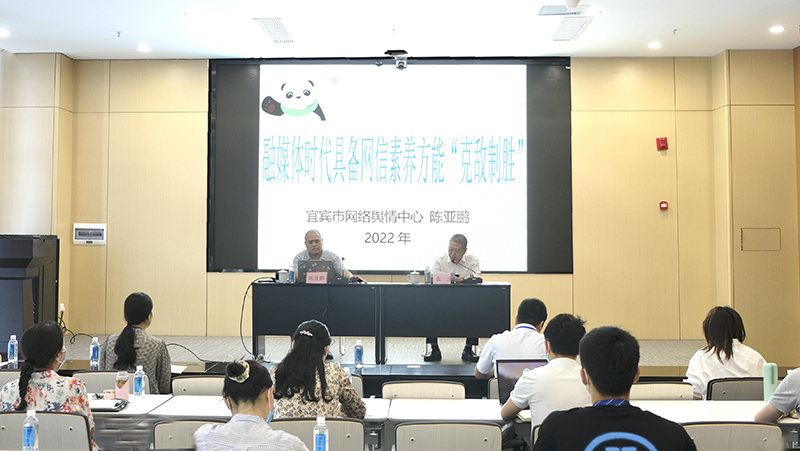 7790�ط�����(�й�)���޹�˾