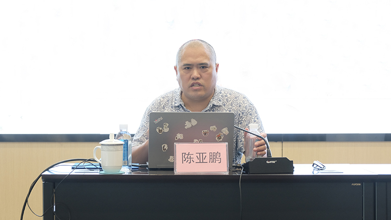 7790�ط�����(�й�)���޹�˾