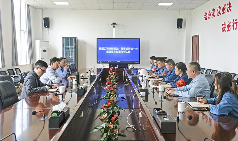 7790�ط�����(�й�)���޹�˾