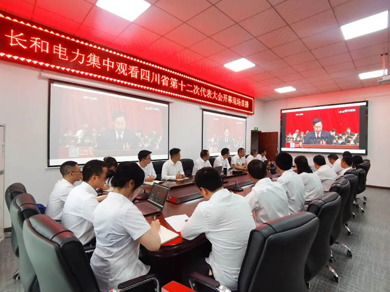 7790�ط�����(�й�)���޹�˾