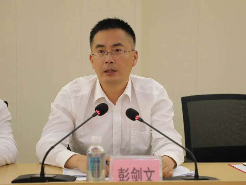 7790�ط�����(�й�)���޹�˾