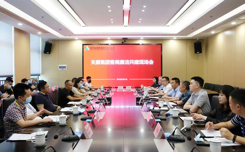 7790�ط�����(�й�)���޹�˾