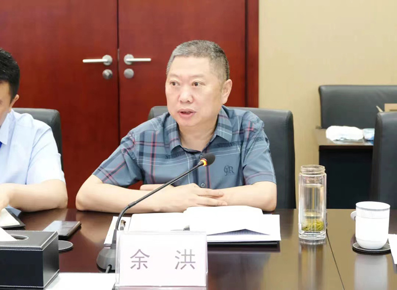 7790�ط�����(�й�)���޹�˾