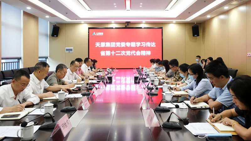 7790�ط�����(�й�)���޹�˾