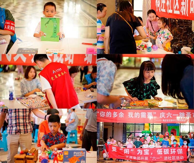 7790�ط�����(�й�)���޹�˾