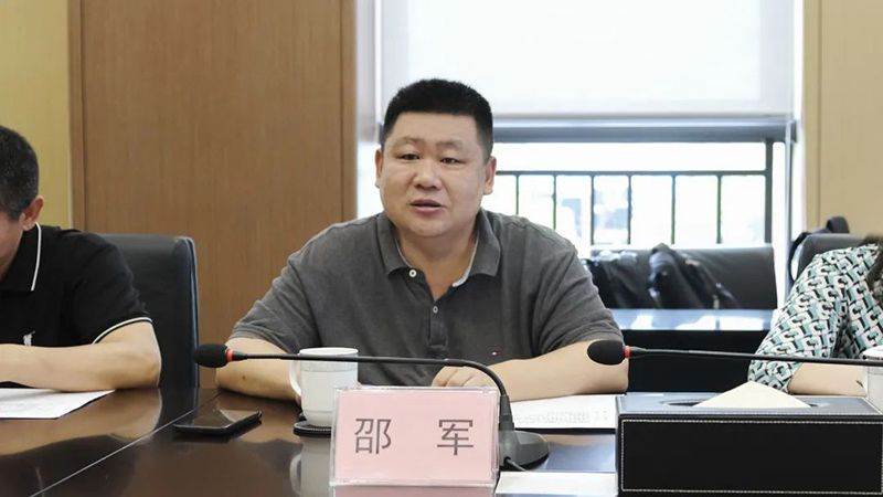 7790�ط�����(�й�)���޹�˾