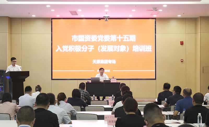 7790�ط�����(�й�)���޹�˾