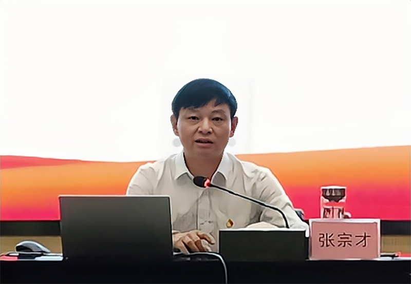 7790�ط�����(�й�)���޹�˾