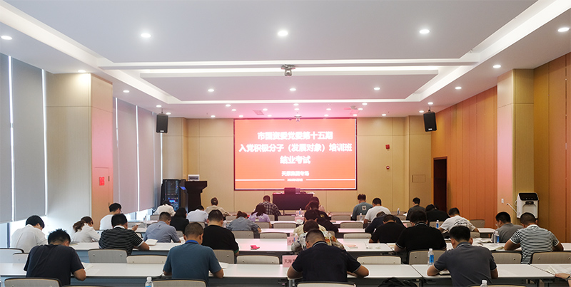 7790�ط�����(�й�)���޹�˾