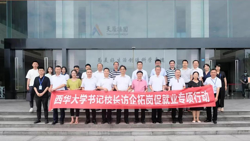 7790�ط�����(�й�)���޹�˾