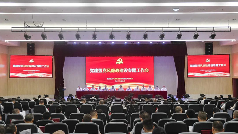 7790�ط�����(�й�)���޹�˾