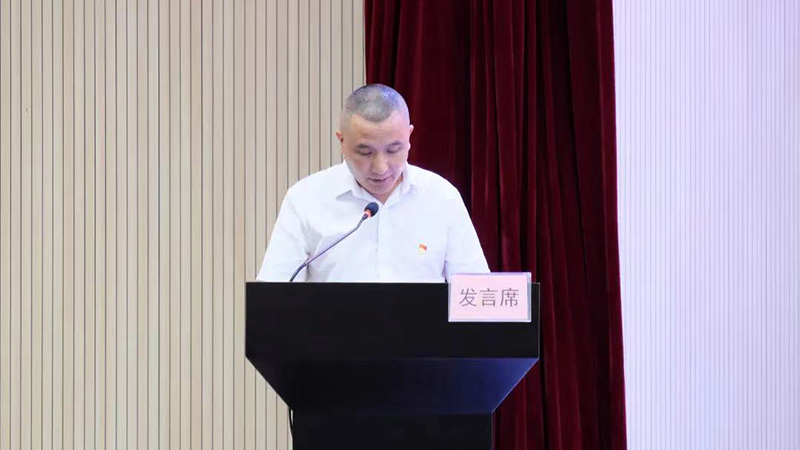 7790�ط�����(�й�)���޹�˾