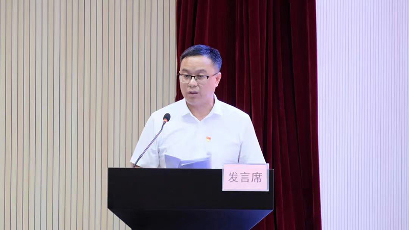 7790�ط�����(�й�)���޹�˾