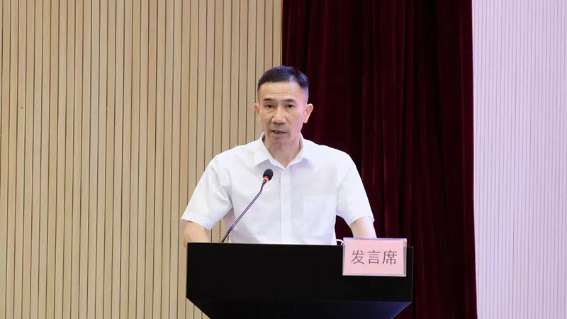 7790�ط�����(�й�)���޹�˾