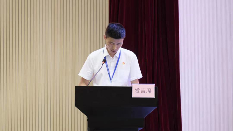 7790�ط�����(�й�)���޹�˾