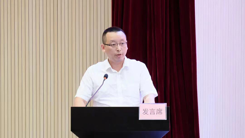 7790�ط�����(�й�)���޹�˾