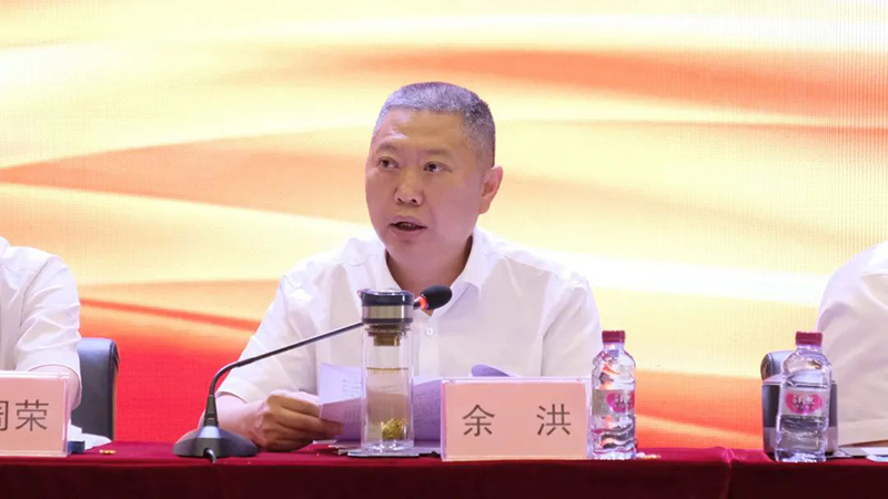 7790�ط�����(�й�)���޹�˾