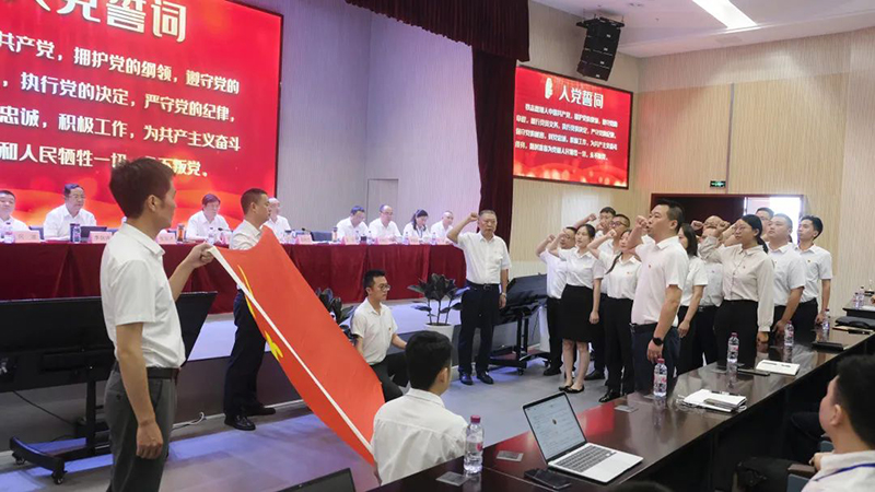 7790�ط�����(�й�)���޹�˾