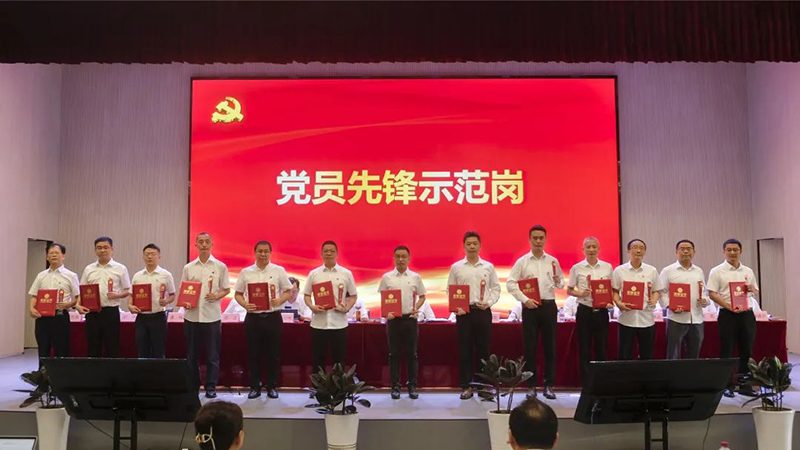 7790�ط�����(�й�)���޹�˾