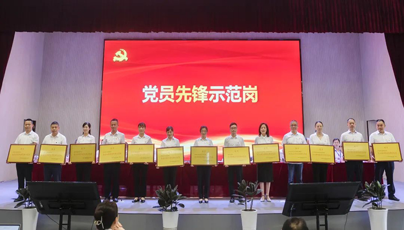 7790�ط�����(�й�)���޹�˾