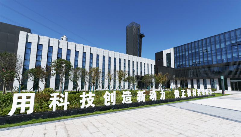 7790�ط�����(�й�)���޹�˾