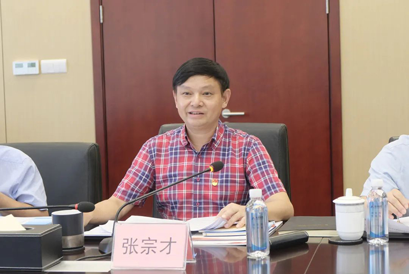 7790�ط�����(�й�)���޹�˾