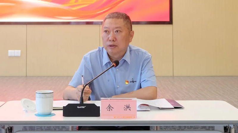 7790�ط�����(�й�)���޹�˾