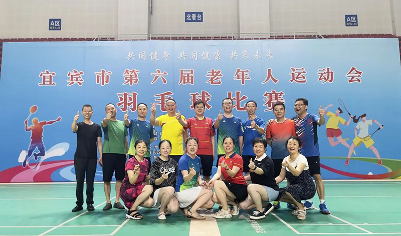 7790�ط�����(�й�)���޹�˾