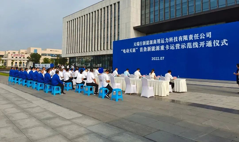 7790�ط�����(�й�)���޹�˾