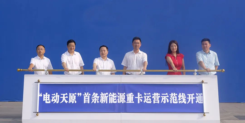 7790�ط�����(�й�)���޹�˾