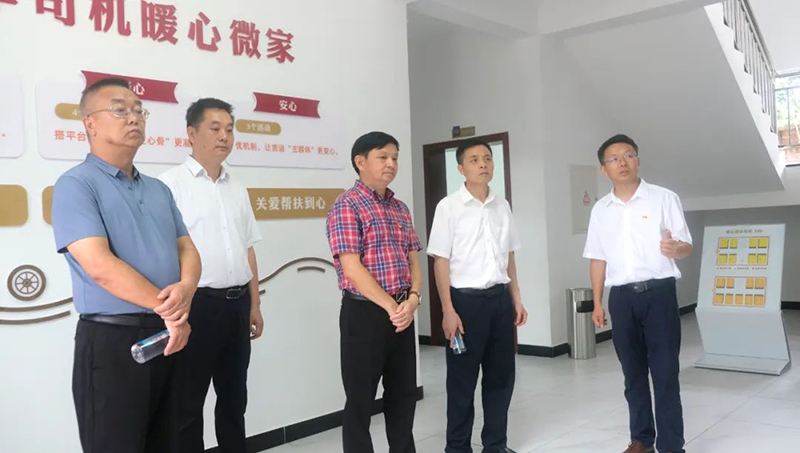 7790�ط�����(�й�)���޹�˾