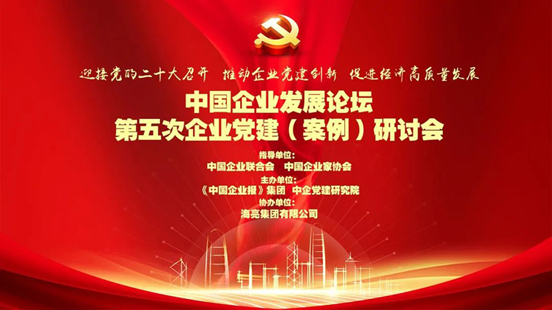 7790�ط�����(�й�)���޹�˾