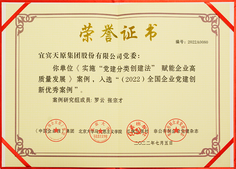 7790�ط�����(�й�)���޹�˾