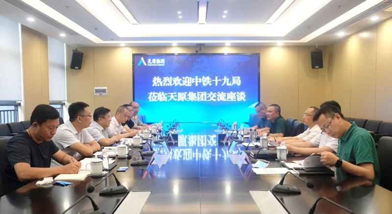 7790�ط�����(�й�)���޹�˾