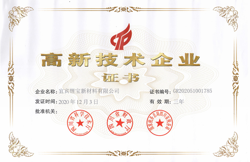 7790�ط�����(�й�)���޹�˾