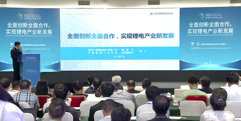 7790�ط�����(�й�)���޹�˾